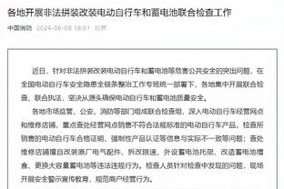 无愧队长袖标！官方：加拉格尔当选切尔西vs纽卡全场最佳球员